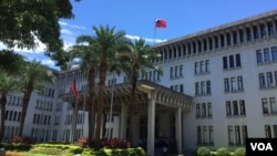台灣外交部大樓外景。