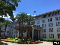台灣外交部大樓外景（美國之音林楓拍攝）