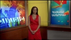 ՀԱՅԱՑՔ ԱՄԵՐԻԿԱ: Ստելլա Գրիգորյան՝ հայերն աշխարհի շուրջ