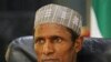 Rais Ummaru Yar'Adua wa Nigeria