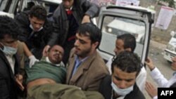 Yemen’de Petrol Boru Hattına Sabotaj