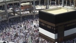 Hajj