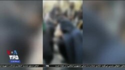 اخبار شبانگاهی
