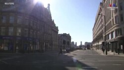 Պատվաստանյութի հետազոտություններ Մեծ Բրիտանիայում