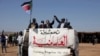 Sudan's Government Agrees to Separate Religion and State 