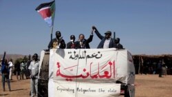 Sudan Armed Opposition Group Wants National Dialogue