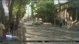 اخبار شبانگاهی