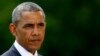 Обама предлагает план защиты территорий в Тихом океане
