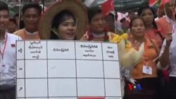 အကြိတ်အနယ်စည်းရုံးနေကြတဲ့ ကြားဖြတ်ရွေးကောက်ပွဲ