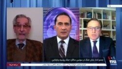 مهران براتی و مجید گلپور از تغییرات احتمالی رویکرد اروپا در برابر اوکراین می‌گویند