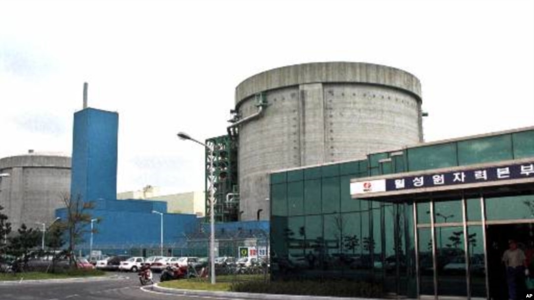 Sebuah pembangkit nuklir di Wolsung, Korea Utara (Foto: dok). Dua pembangkit nuklir Korea Selatan ditutup setelah ada kerusakan alat, Selasa (2/10).