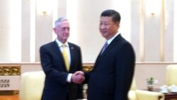 VOA连线(叶兵)：美防长马蒂斯访华 中方强调领土主权
