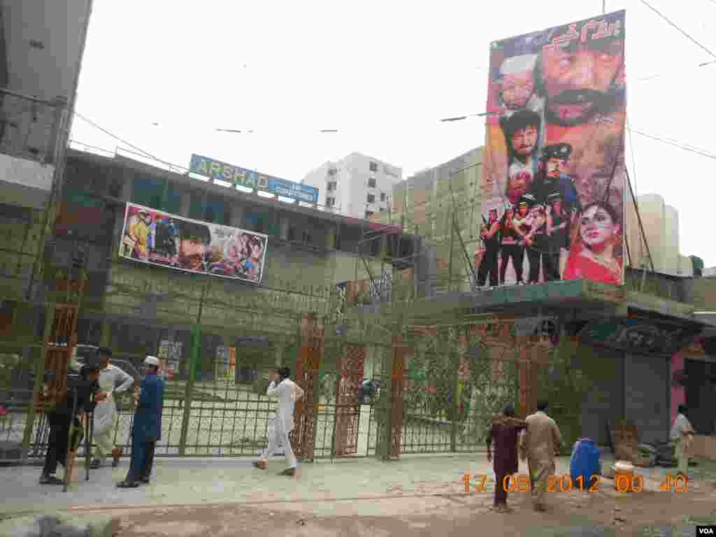 pashto-new-films