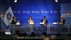 نشست "آیا روابط ایران و آمریکا آینده‌ای دارد؟" در مرکز ویلسون