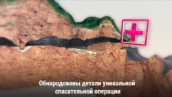 Как спасали детей в тайской пещере