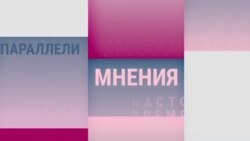 Военный эксперт: «Третью мировую войну из-за Украины не начнут»