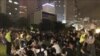 逃犯條例修訂恢復二讀前夕 市民通宵留守香港立法會外