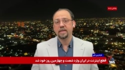مقام عراقی می‌گوید ارسال دلار از آمریکا از سرگرفته شد؛ نظارت مستقیم فدرال‌رزرو برتوزیع دلار عراق