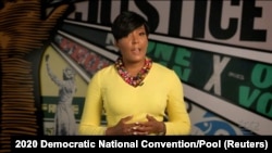 La mairesse d'Atlanta, Keisha Lance Bottoms, s'exprime par visioconférence lors de la 4e et dernière nuit de la convention nationale démocrate, le 20 août 2020. 