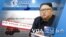 [VOA 모닝 뉴스] 2020년 3월 12일