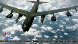 اخبار شبانگاهی