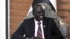 South Sudan's Parliament Suspends Debate on Budget