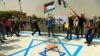 Marchas anti israelíes en Irán e Irak por el "Día de Jerusalén"