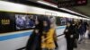 دومین مورد مرگ در متروی تهرانپارس تهران؛ خودکشی یا سرگیجه؟