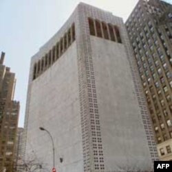 Zdanje njujorškog Muzeja dizajna