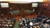 Povratak Srba u kosovski parlament: Taktika ili konfuzija?