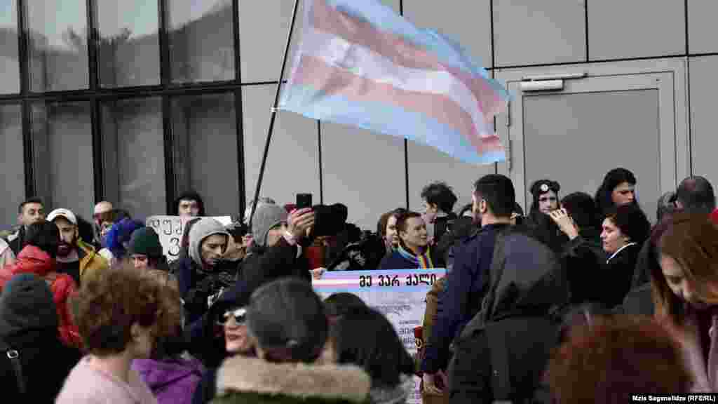 საქართველო