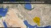 State Media: Magnitude 5.4 Earthquake Hits Southeast Iran