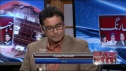 ریڈیو آن ٹی وی 