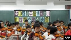 博爱国小的小提琴音乐会