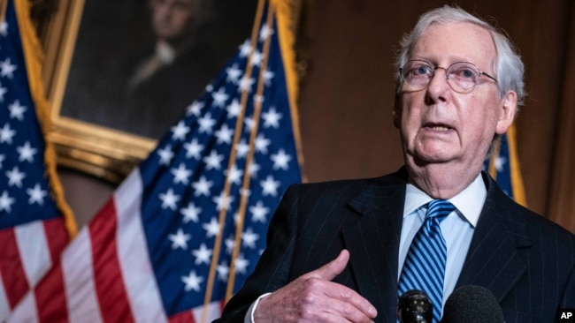 Senate Republican Majority Leader Mitch McConnell