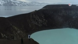 Parque nacional islandés nominado a la Unesco