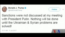 Трамп написав у Твіттері, що не обговорював питання санкцій з Путіним. Відео