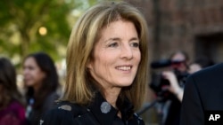 Caroline Kennedy anunció su respaldo a la candidatura de Joe Biden para la nominación presidencial demócrata para 2020.