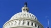 US House Resumes Work After Arizona Shooting