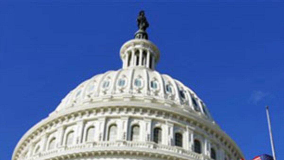 Legislative body