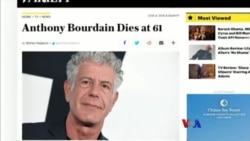 သတင်းအကျဉ်းချုပ် ၀၆.၀၈.၂၀၁၈