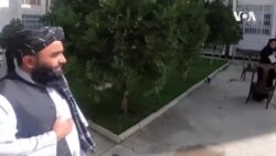 Taliban Spokesman Interview USAGM