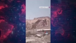 تصاویری از ساختمان‌های تخریب‌شده قرارگاه سپاه در راسک