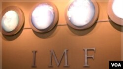 IMF sepakat memberikan tambahan pinjaman untuk Yunani (Foto: dok)