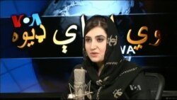 ډیوه ریډیو په ټې وي