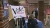امریکہ میں ووٹ دہندگان کا غیر جانبدار ادارہ، ’لیگ آف وومن ووٹرز‘ 