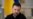 Ukraine's prosecutor general resigns following draft-dodging scandal