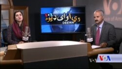 د ډیوه ریډیو د روانو چارو خپرونه په ټي وي