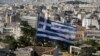 Yunani dan Badan Kreditur Temui Jalan Buntu Perundingan Utang Yunani