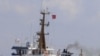 土耳其截獲一艘敘利亞船隻
